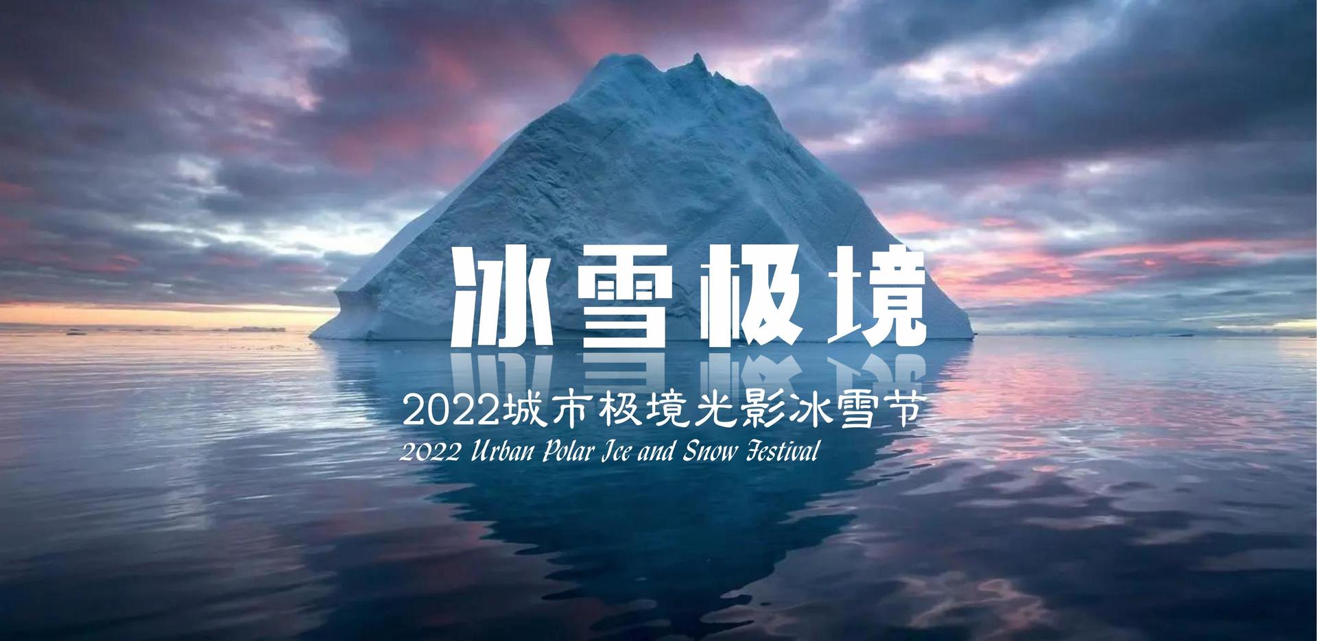 好友文化携手多方机构打造城市文化品牌