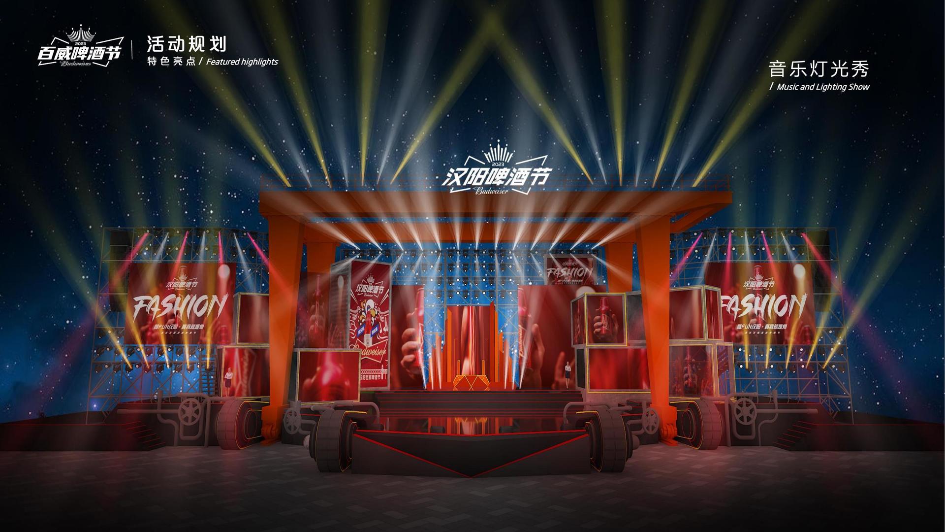 独角戏《一个人的房间》