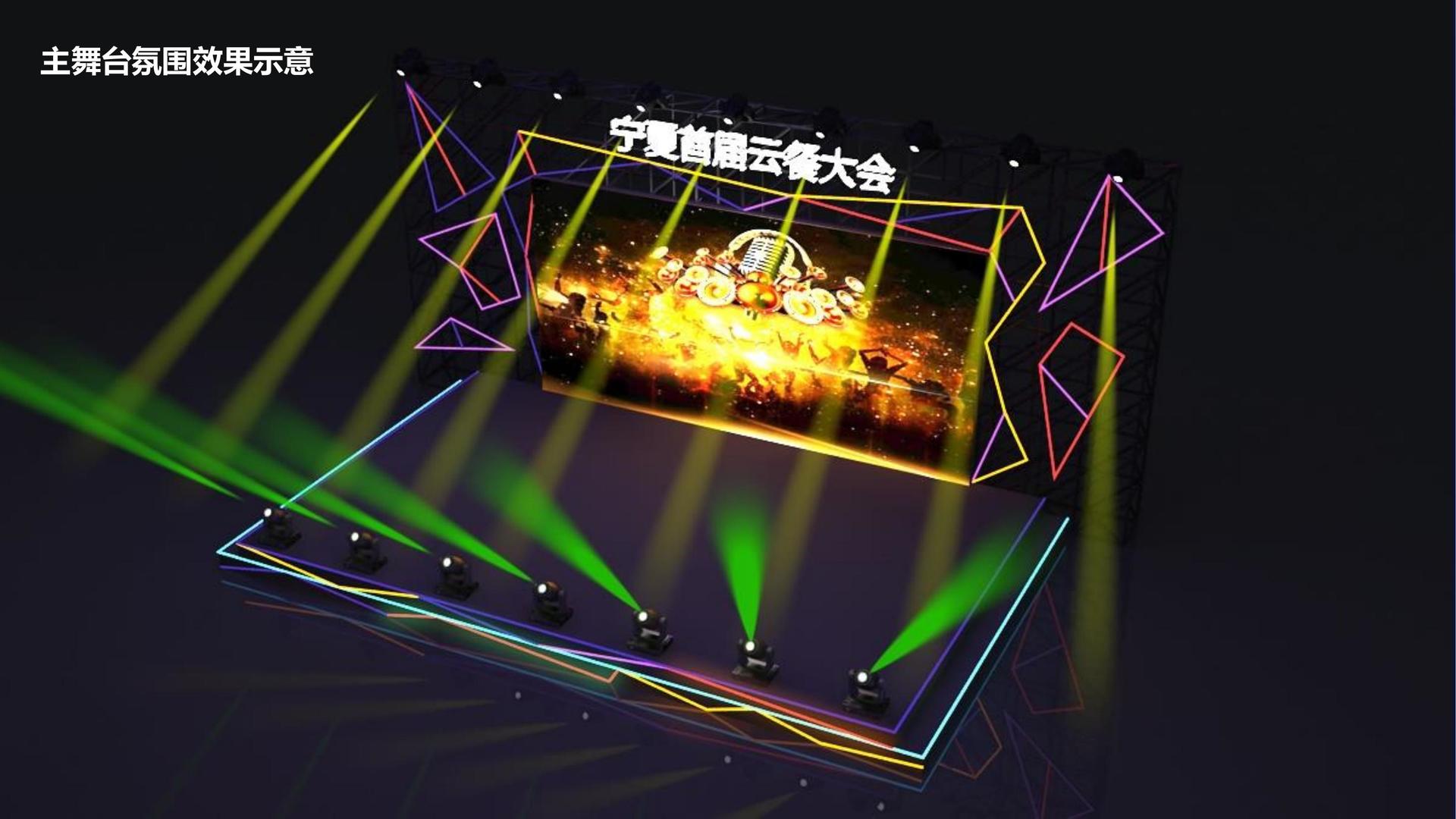 好友娱乐荣获“年度文化创新机构”奖